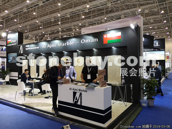 第十九屆廈門石材展